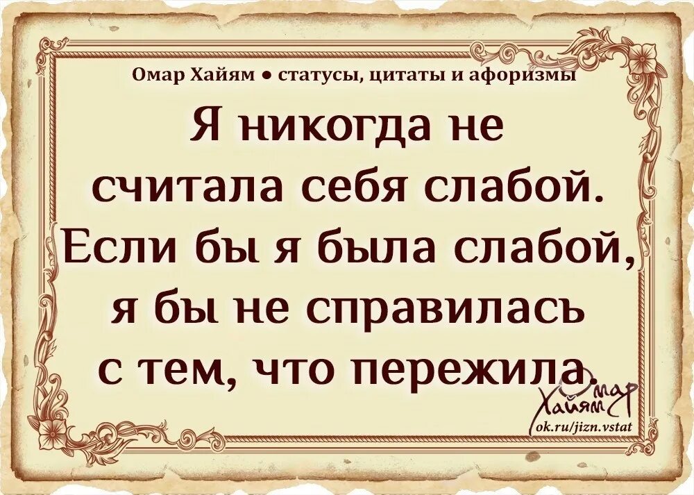 Фразы с 2 смыслами