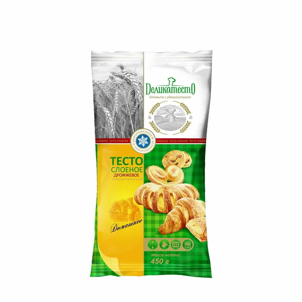 Тесто фило бонтьер. Слоеное тесто фило. Тесто без фона. Тесто б ф. Тесто б ф.