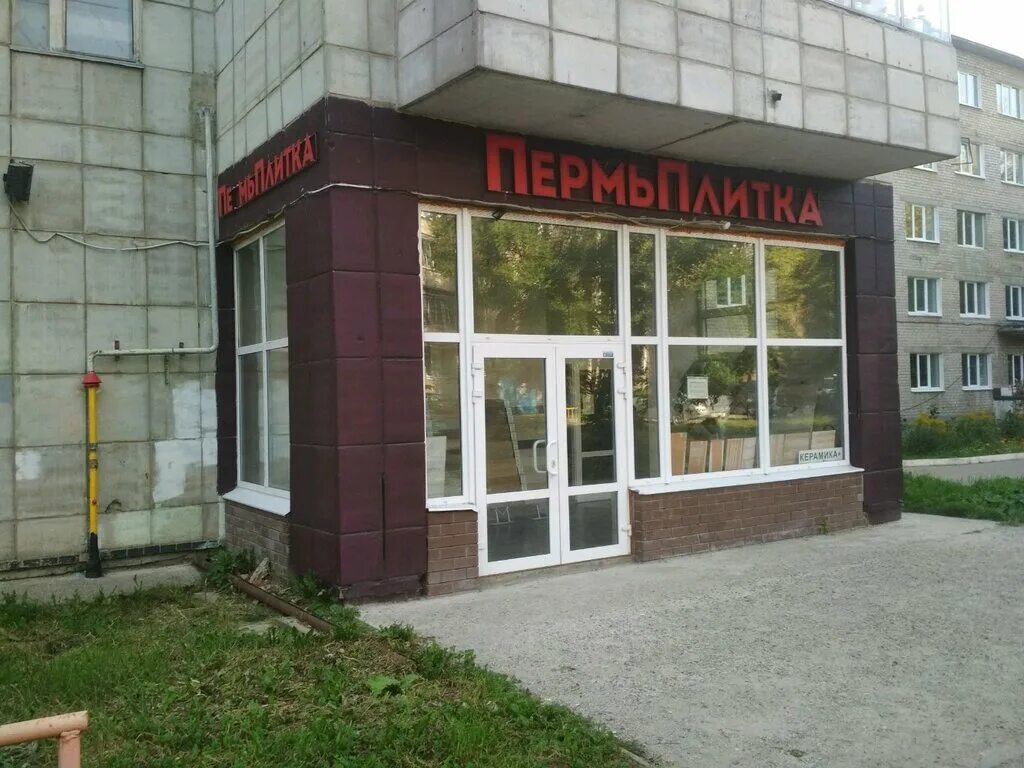 Пермь, Гагарина бульвар дом 58В. многоквартирный дом