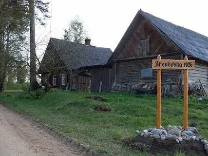 Живу на хуторе