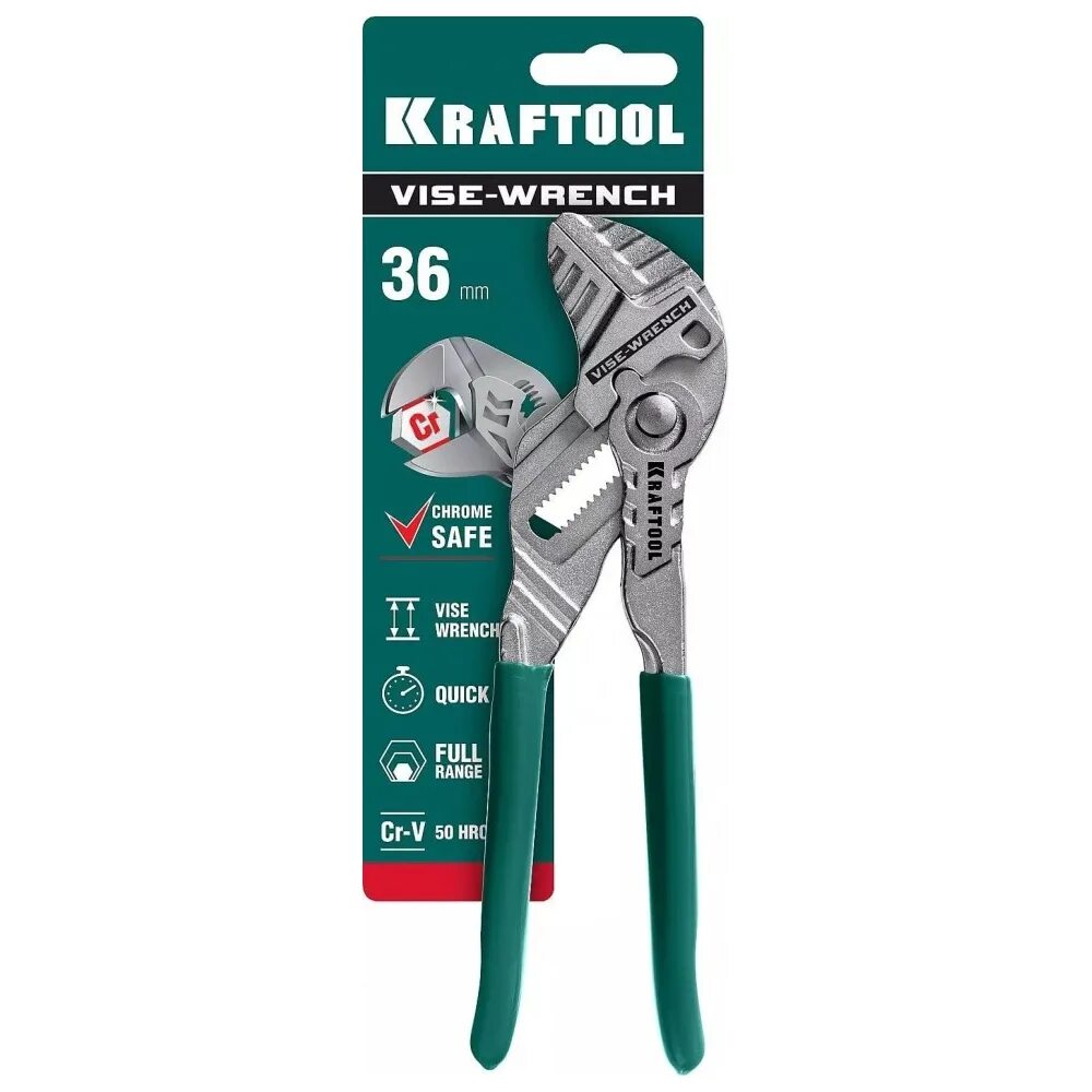 Ключ переставной kraftool. Vise-wrench 250 мм kraftool 22065. Клещи переставные kraftool 22063 180mm. Kraftool 22063. Переставной гаечный ключ kraftool.