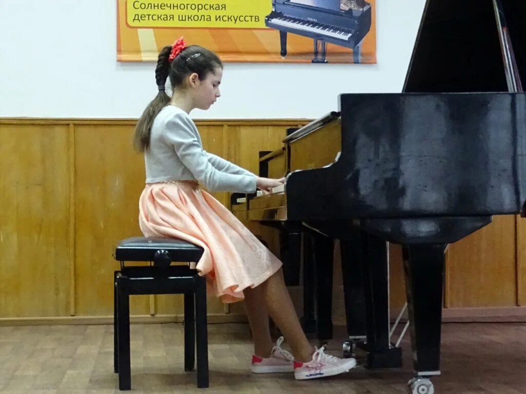 Конкурс учащиеся дши и дмш. Юбилей фортепианного отделения в музыкальной школе. Электросталь муз школа 2. Муз школа электросталь николаева. Музыкальная школа электросталь.