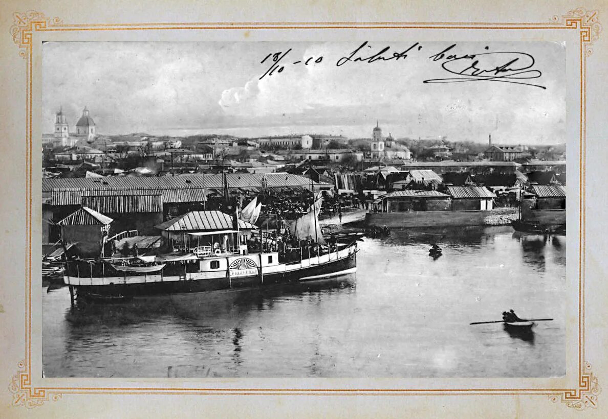 херсон 1778. херсон основание города. херсон основание города история. херсон 19 век. херсон старые фото.