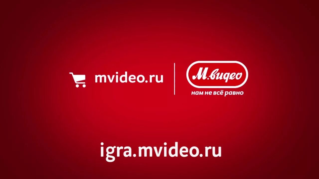 М видео. Мвидео магазин. Мвидео в Туле. Мвидео лого. Купить в м видео в туле