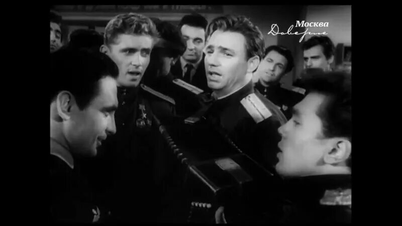 Советская песня привет. Нормандия — Неман 1960.