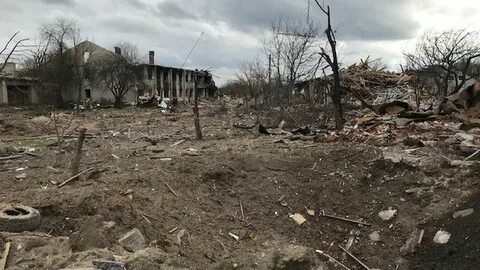 Видеть разрушение