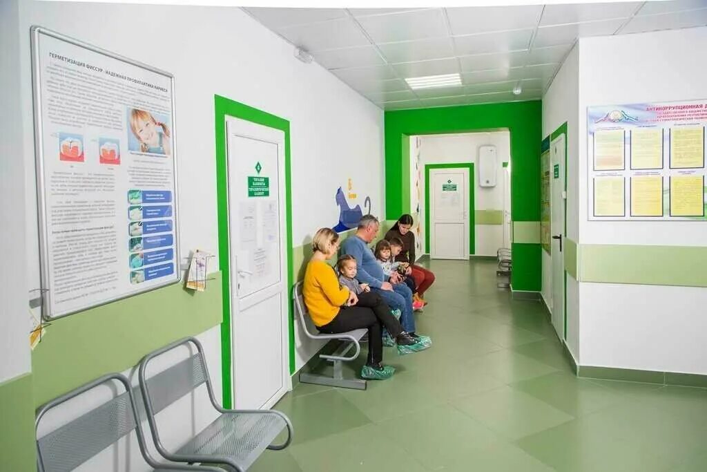 диалайн волгоград площадь дзержинского 1. блюхера 1 регистратуры уфа. блюхера 1 регистратуры уфа. поликлиника чегем 1 регистратура. ул.