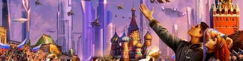 Идеальный образ будущего
