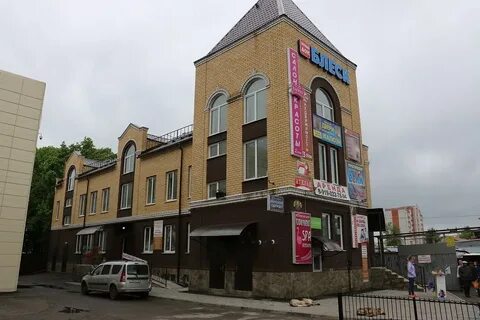 Центр в александрове