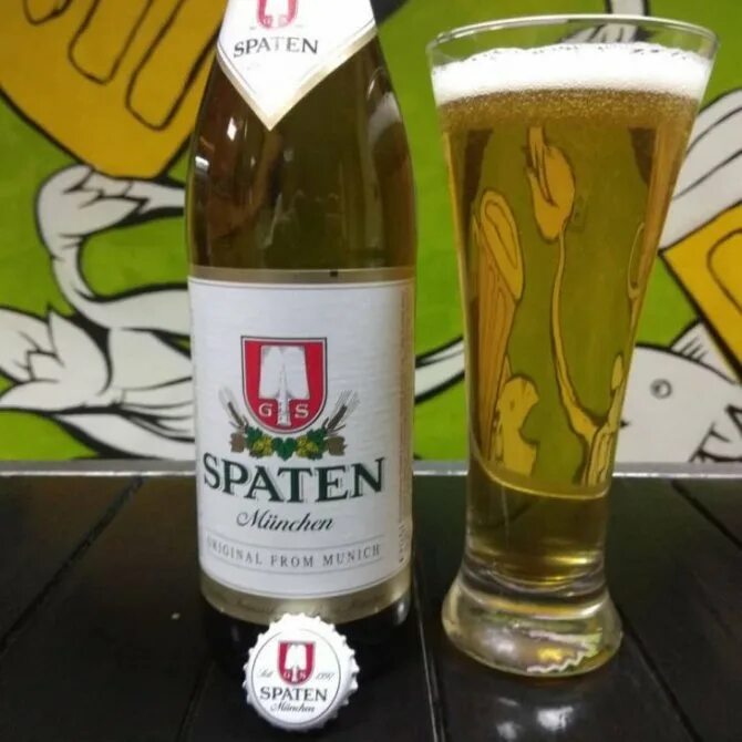 Spaten munchen светлое 5,2% стекло 0,45 л/20. Шпатен градусы. Шпатен градусы. Шпатен градусы. Spaten munchen светлое.