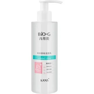 Bio g
