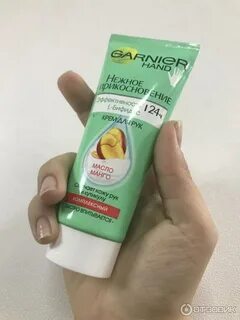 Крем для сухой кожи рук garnier