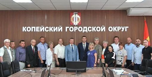 Копейском рабочем