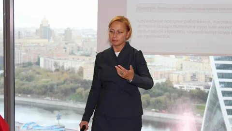 Институт кадровика