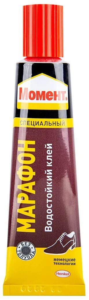 Клей для обуви марафон. Клей для обуви марафон. Обувной клей для подошвы профессиональный. Клей для обуви марафон. Клей для обуви марафон.