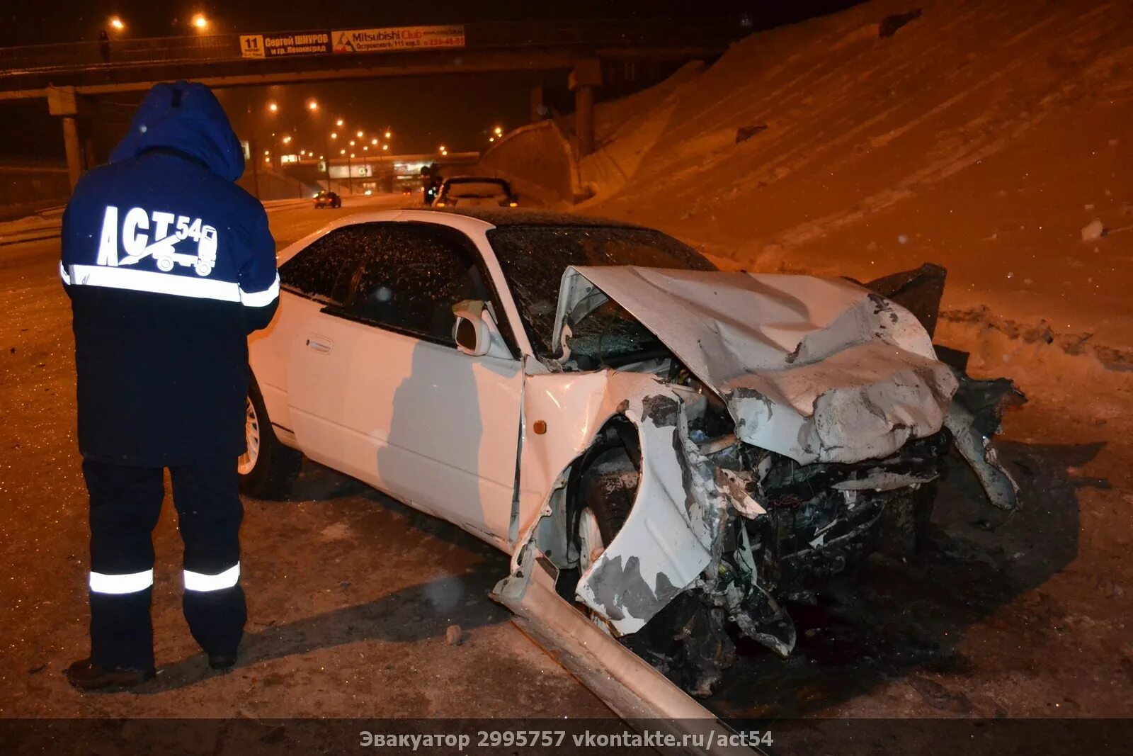 аварии 1 час