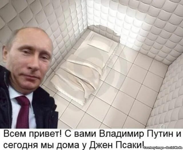 Визитка яроша что это