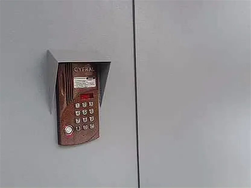 Домофон оренбург телефон