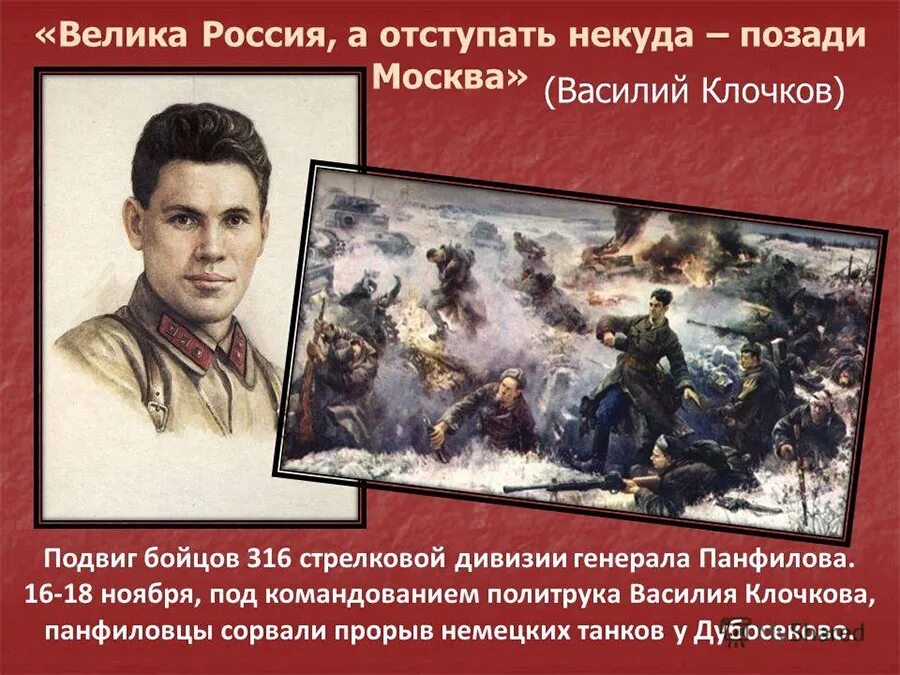 Деревня сосновка тверская область. Деревня сосновка тверская область. Большие клочки. Деревня большие клочки тверская область. Большие клочки.