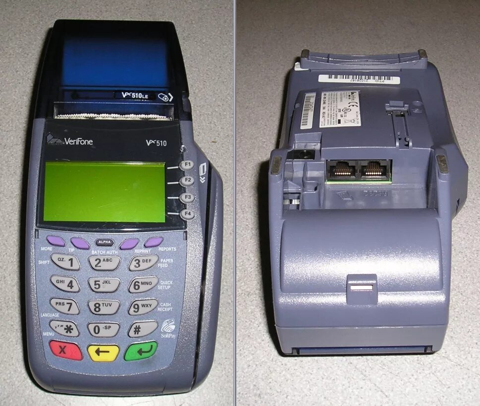 Vx 520 терминал. POS-терминал Verifone vx510. Терминал vx510. Терминал Verifone v510. Верифон 510.