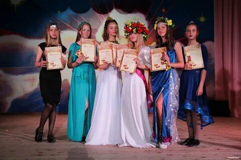 Северная смена