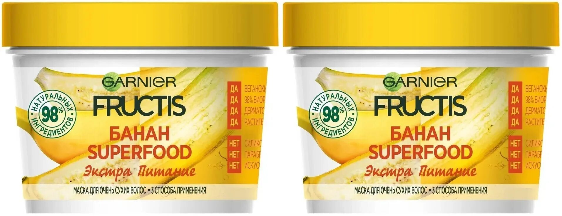 Fructis Superfood маска. Гарньер Фруктис маска банан. Бальзам для волос Фруктис суперфуд, банан. Маска Фруктис банан.