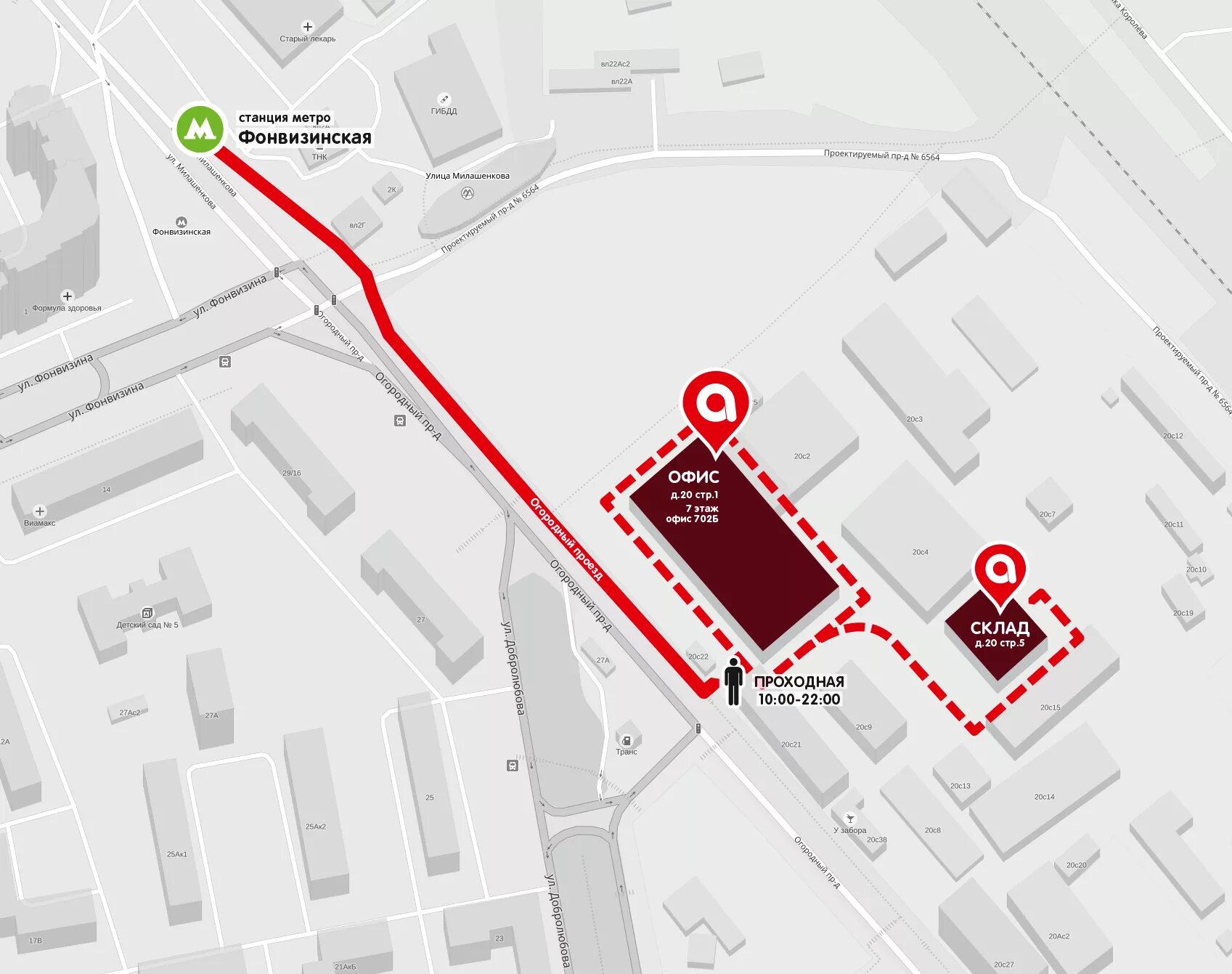 Фабричная авиамоторная. Схема прохода к магазину. Схема прохода от метро. Магазинчики на платформе метро. Схема подъезда к магазину.