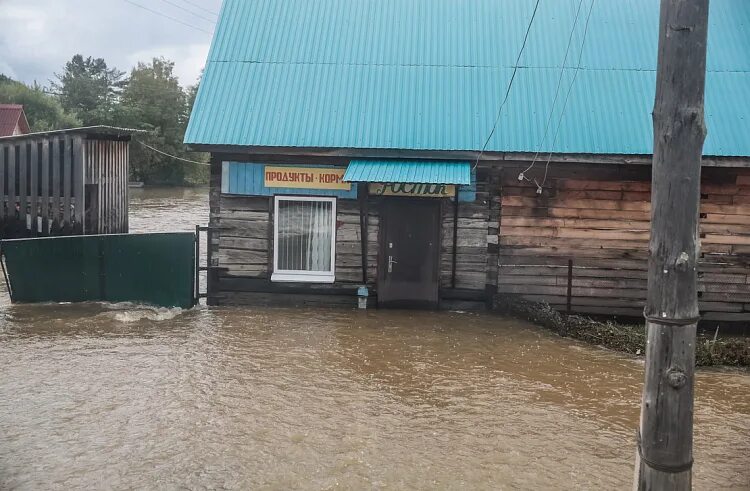 Погода вострецово приморского края. Вострецово Приморский край Красноармейский. Село Вострецово Красноармейский район. Сайт школы Вострецово Приморского края Красноармейского района. Село мельничное Приморский край.