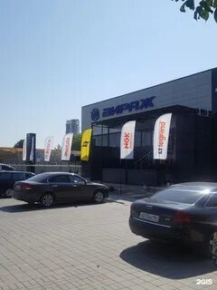 Вираж краснодар