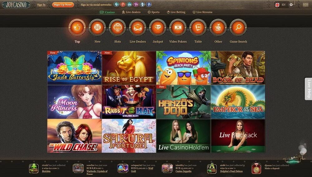 Джой казино. Баланс Джой казино. Joycasino зеркало. Игры джойказино джойказино отзывы