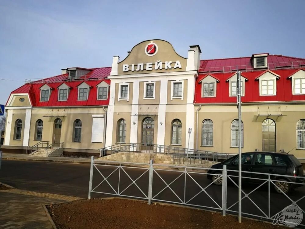Вилейка сегодня. Вилейка. вилейка беларусь. вилейка фото города. вилейка беларусь фото.
