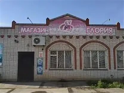 Рабочий посёлок чернышковский. Сельхоззапчасти в вешенской. Новоаннинский. Ул рабочая 135 новоаннинский. Новоаннинский магазины одежды.
