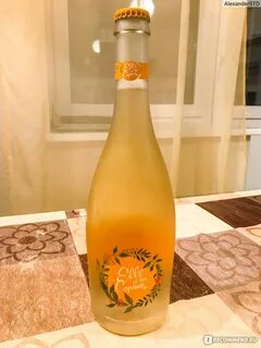 Шампанское маракуйя