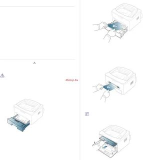 Драйвер принтера xerox phaser