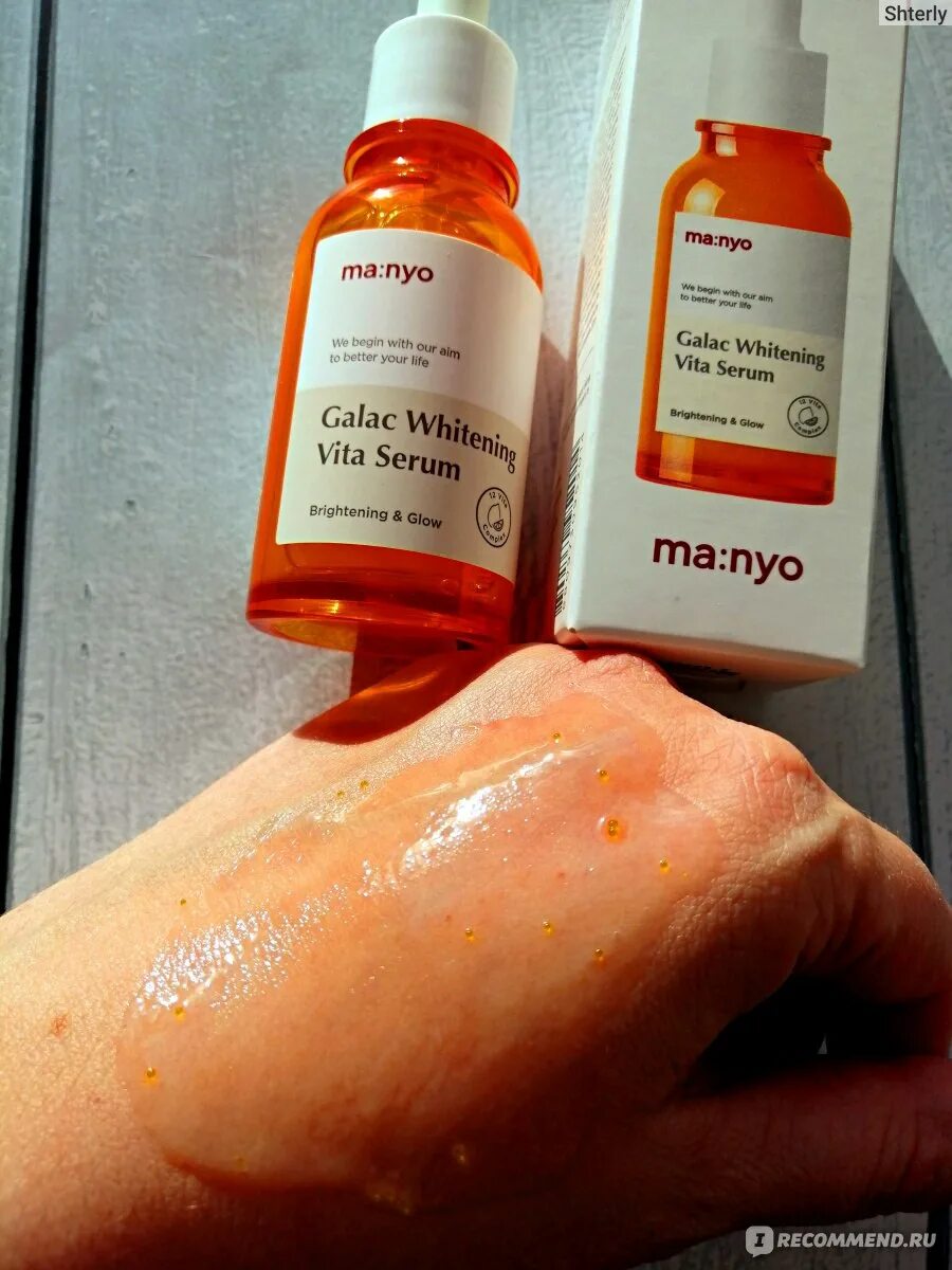 Мультивитаминная сыворотка для тусклой кожи manyo galac whitening vita serum 50ml. Manyo factory galac whitening vita serum (50ml). Manyo galac whitening vita serum, 50мл. Manyo factory galac whitening vita toner (210ml). Manyo factory galac whitening vita serum (50ml).