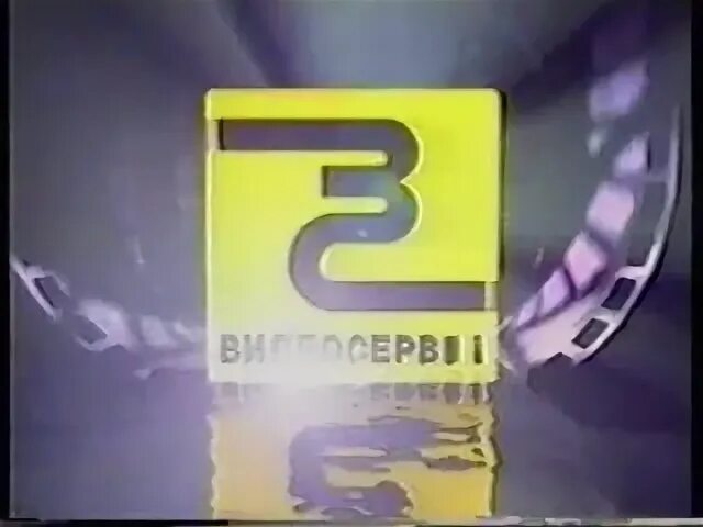 Видеосервис ачинск