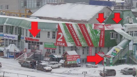 Есенина 1а