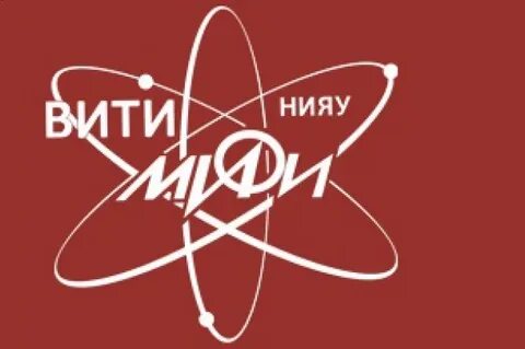 Вити нияу мифи волгодонск