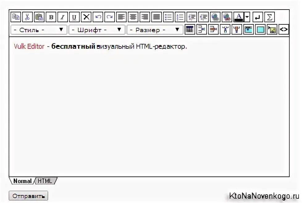 H editor
