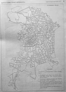 Горный спб карта