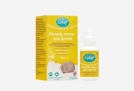 Колиф лактаза