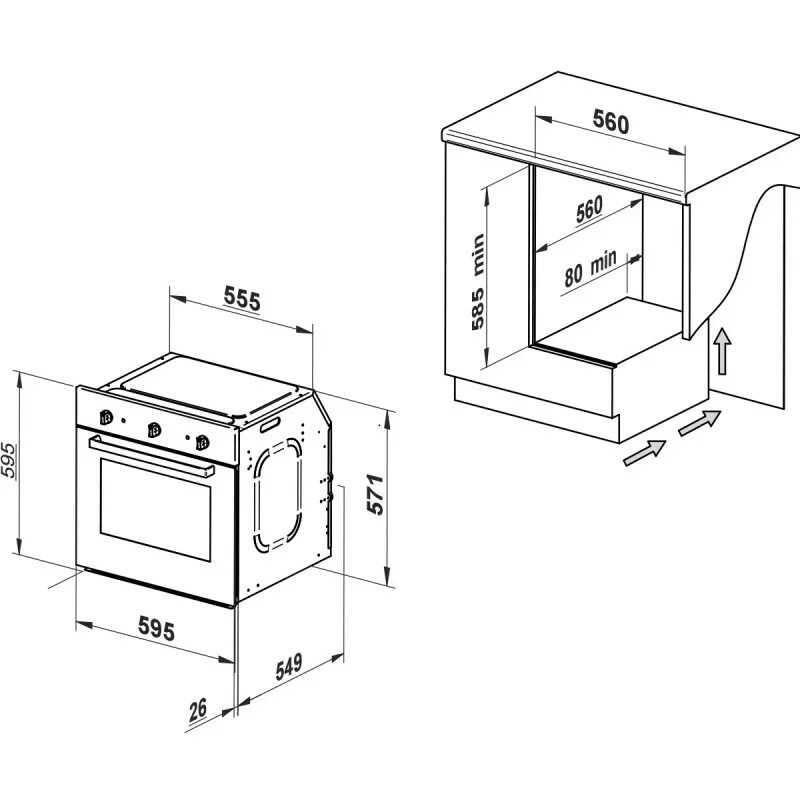 Газовый духовой шкаф Freggia OMHE 66 X. Газовый духовой шкаф Freggia omrb 66 Ch. Газовый духовой шкаф Freggia omrb 66 an. Гефест духовой шкаф электрический встраиваемый схема встраивания. Встраиваемые духовки 45 см ширина