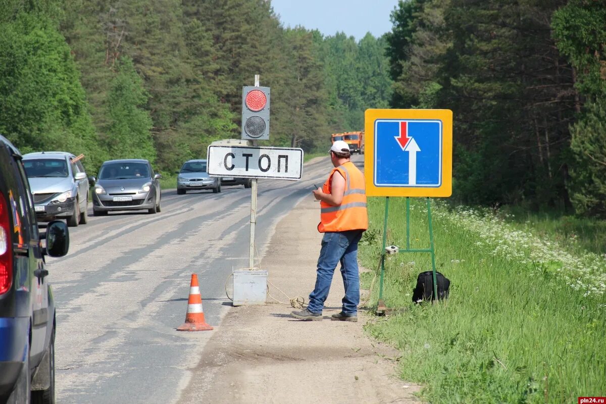 ДОРСТРОЙСЕРВИС Псков. Псковская область дороги ремонтируют. Кислово Палкино. Псков-Кислово-Палкино.