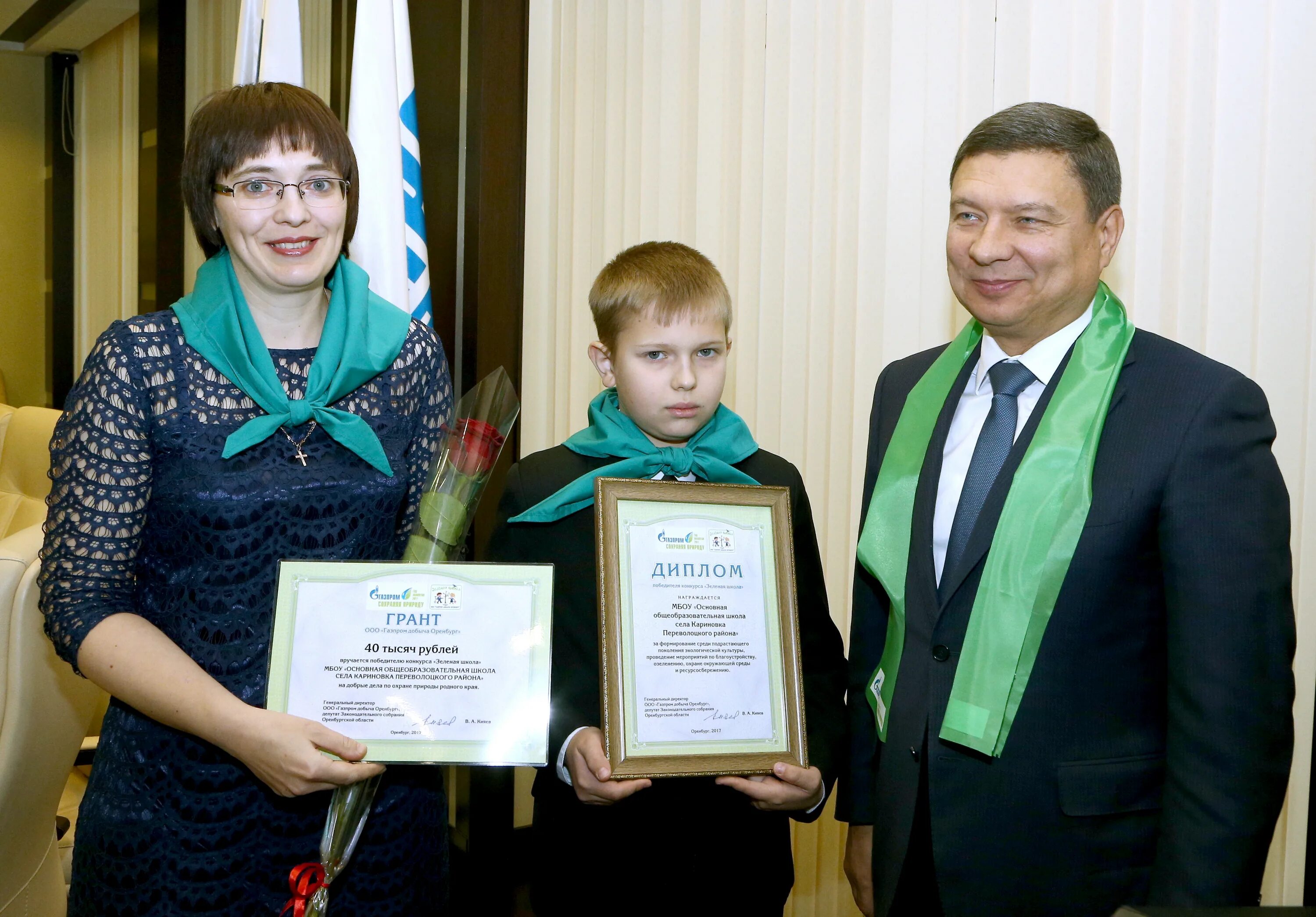 Кариновка Переволоцкий район. Кариновка Переволоцкого района школа. Кариновка Оренбургская область. Кариновка Переволоцкого района Оренбургской области.