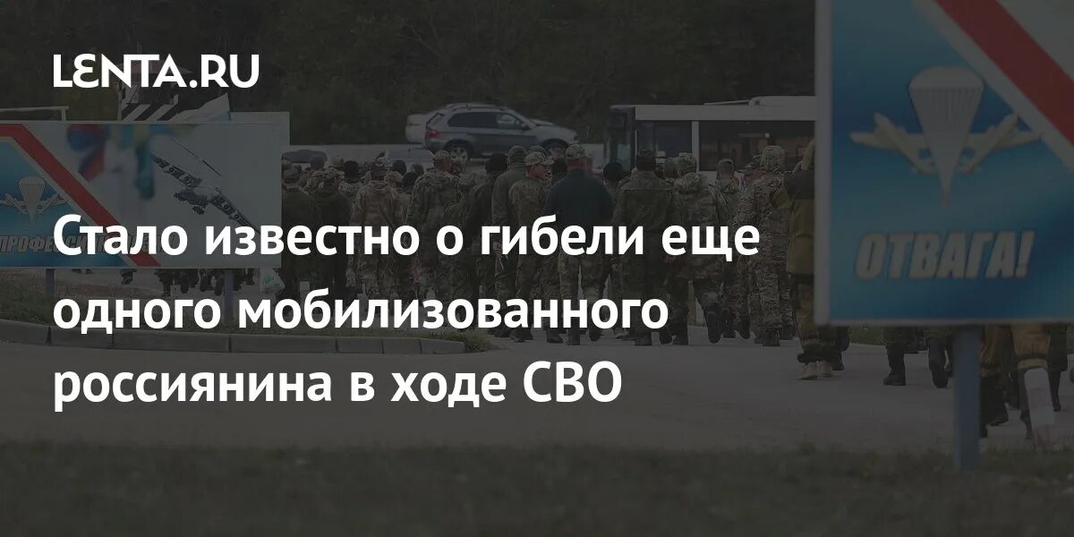 Сводка сво 18.03. Мобилизованные россияне массово гибнут в Украине. Раненые в сво россияне в Азове.