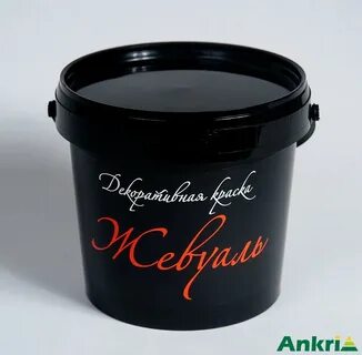 Краска imperial
