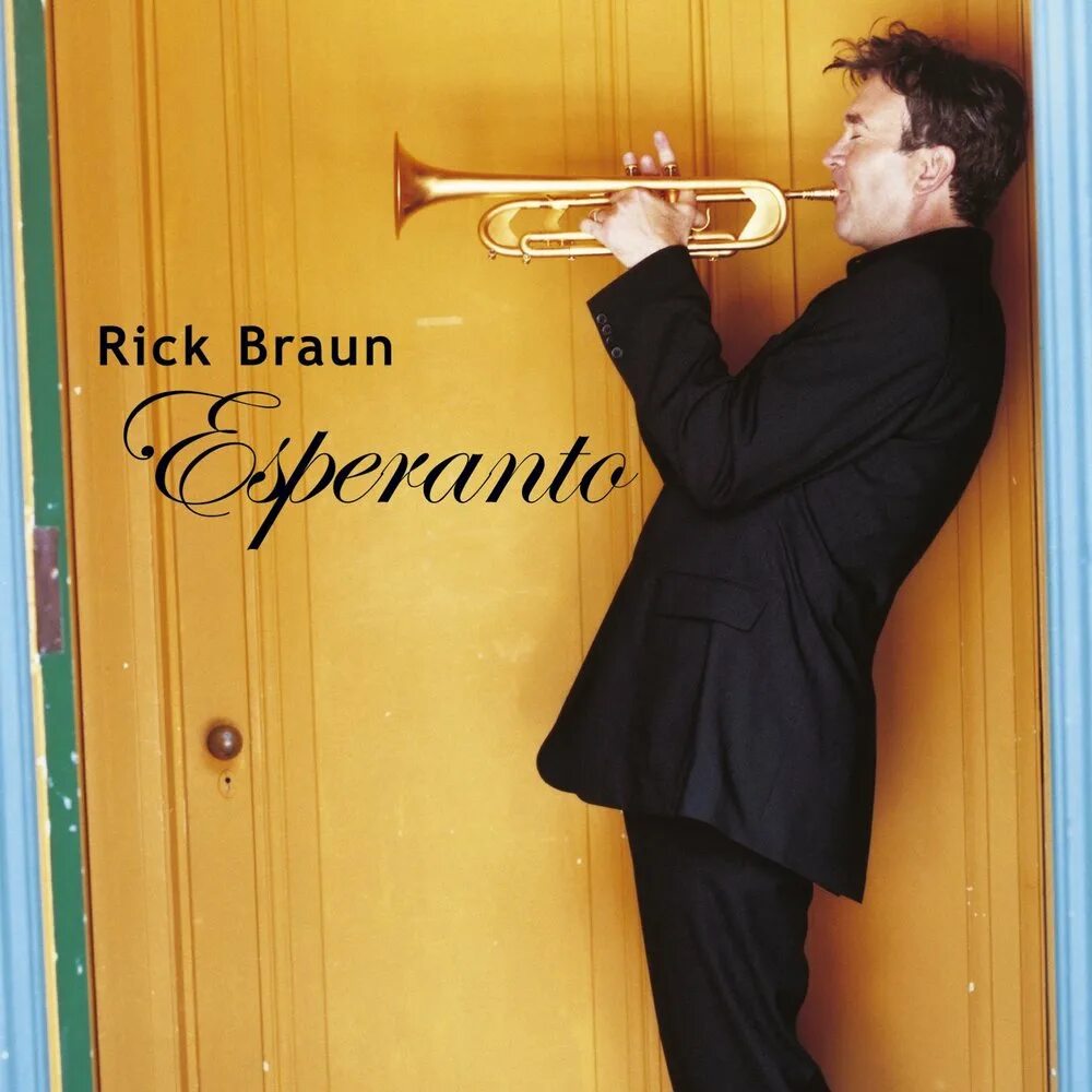 Rick Braun. Rick Braun одежда. Рик Браун библеист. Rick Braun Full Stride. Слушать песни браун