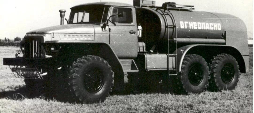 Прибор акц. Акц-4-214м. Акц 4. Акц 4. Вес краз 255.