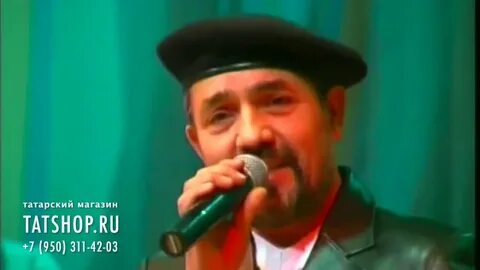 Ташлап китмэ син