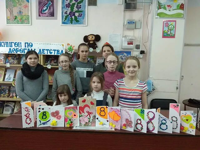 территория творчества надпись. выездной мастер-класс для ребенка. библиотечные клубы по интересам. территория увлечений. территория увлечений.